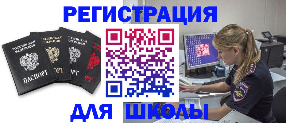 пропишу в квартире в Кирово-Чепецке